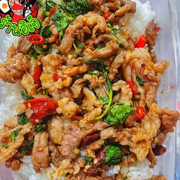 ข้าวผัดกะเพราเนื้อ