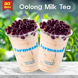 💥ชานมอู่หลง+ไข่มุก พรีเมี่ยม(L) 2 แก้ว ปกติราคา 150฿
-ลดเหลือ 75฿