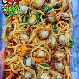 หอยเชลล์