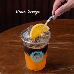 Black Orange