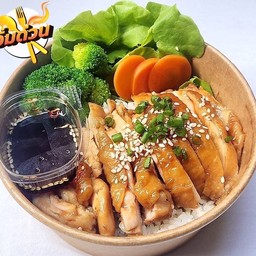 ข้าวหน้าไก่เทอริยากิ