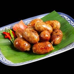 ไส้กรอกอีสานทอด