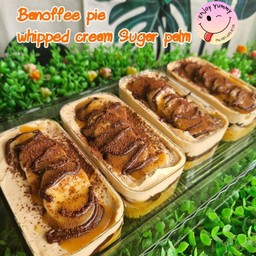 Banoffee pie ตาลโตนด