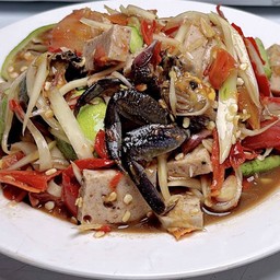 ส้มตำปูปลาร้าใส่หมูยอ