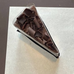 Soft Chocolate Fudge Cake