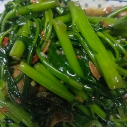 ผักบุ้งผัดปลาเค็ม