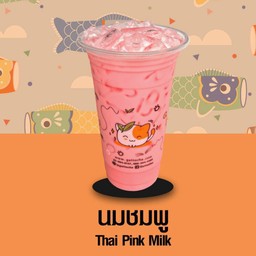 นมชมพู