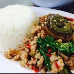 กระเพาไข่เยี่ยวม้า