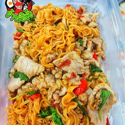 หมูชิ้น
