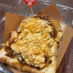 ปังแผ่นปิ้งพริกเผาไก่หยอง