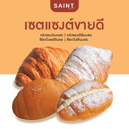 เซตแซงต์ขายดี