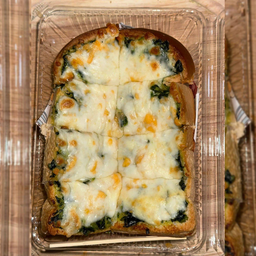 ปังผักโขม อบชีส (1แผ่น)