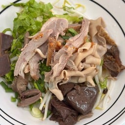 เกาเหลาเป็ดหั่น+เครื่องใน แห้ง