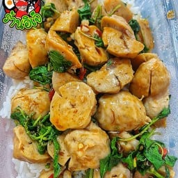 ข้าวผัดขี้เมาลูกชิ้นหมู