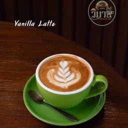 Hot Vanila Latte