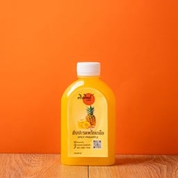 สับปะรดพริกเกลือ