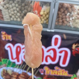 ไก่