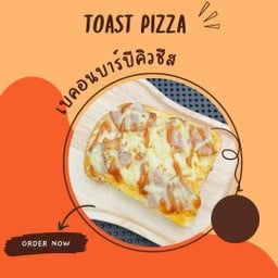 โทสเบคอนชีส
