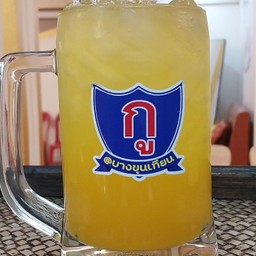 ส้มโซดาใหญ่