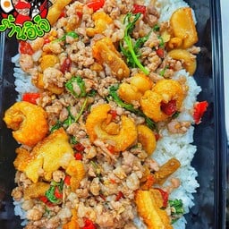 ข้าวผัดกะเพราหมูสับ+กากหมู