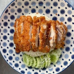 ข้าวมันไก่ทอด