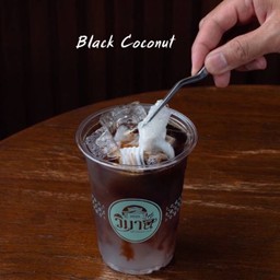 Black Coconut