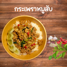 ครัวจ.จาน