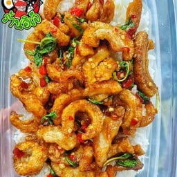 ข้าวผัดกะเพรากากหมู
