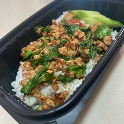 ข้าวกระเพรา
