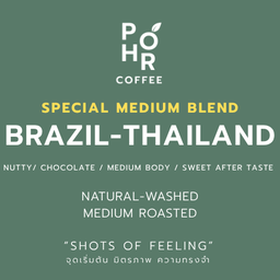 Hot Filter Thai/Brazil Special Medium Blend