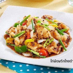 หมู/ไก่ ผัดพริกไทยดำ (Stir-fried pork/chicken with black pepper )