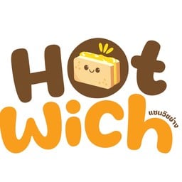 Hotwich (ฮอตวิช) แซนวิชย่าง