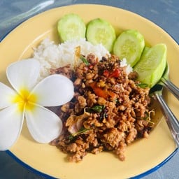 ข้าวกระเพราหมูสับ