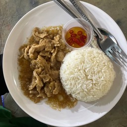 ข้าวผัดกระเทียม