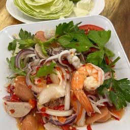 ยำรวมทะเล