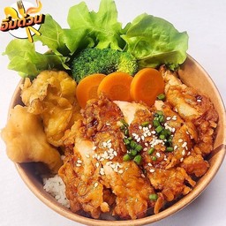 ข้าวหน้าไก่ทอดเทอริยากิ