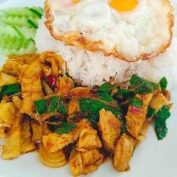 ข้าวราดผัดพริกแกงหมู (แยกข้าว แยกกับให้)
