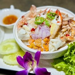 ข้าวขยำปู ภูเก็ต