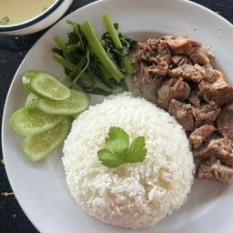 ซีเกมส์ข้าวหน้าหมูตุ๋น/เนื้อตุ๋น
