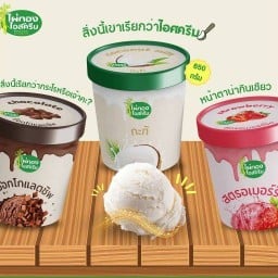 ไผ่ทองไอสครีม เหม่งจ๋าย-รัชดา เหม่งจ๋าย-รัชดา