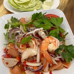 ยำวุ้นเส้นรวมมิตร