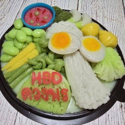 วุ้นไออุ่นByขนมพะแพง