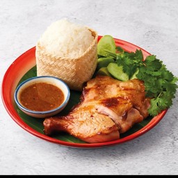 ข้าวเหนียวไก่ย่าง