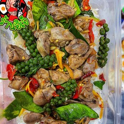 ข้าวผัดขี้เมาเครื่องในไก่