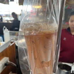 ชารีฟ ตลาดฐานเพชรนนท์