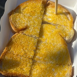 ปังปิ้งเนยน้ำตาล