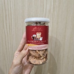 Peko Peko ชอคโกแลตอัลมอนด์คลัสเตอร์ รสชาไทย 180ก.