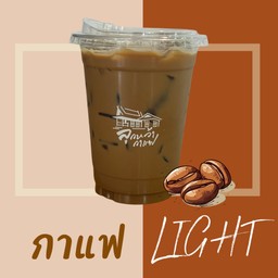 กาแฟไลท์