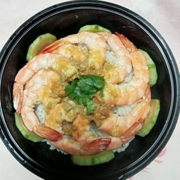 ครัวบ้านบ้าน ข้าวหน้ากุ้งแกะ