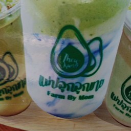 นมอัลมอนคลาวน์